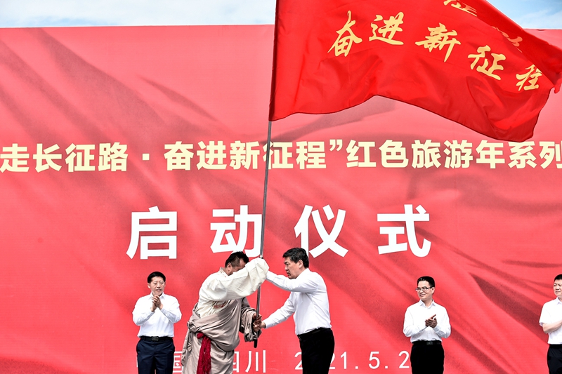 啟動儀式現場 (2).jpg
