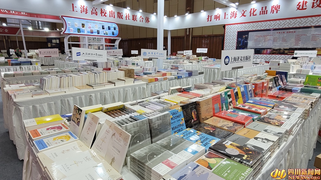 書展現場3.jpg