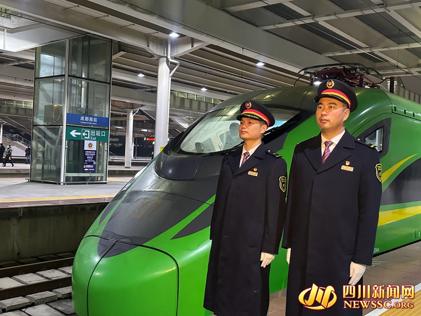 首發車司機.jpg
