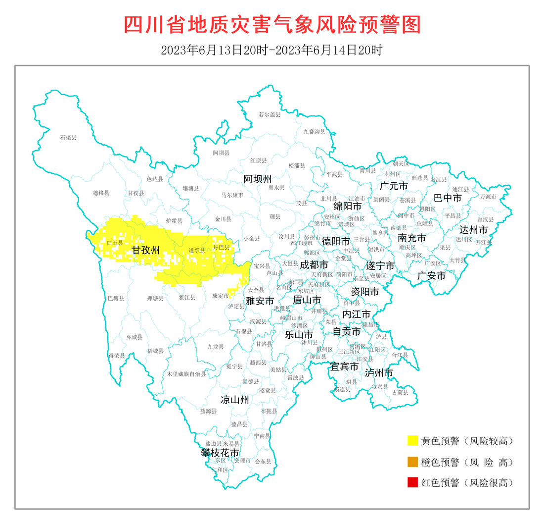 預警圖.jpg