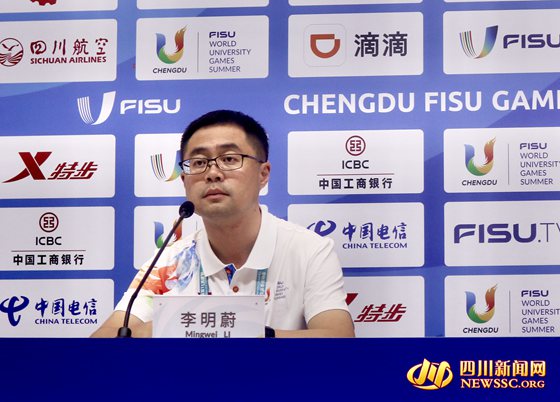 大運會執委會人力資源部（志愿者部）專職副部長 李明蔚.jpg