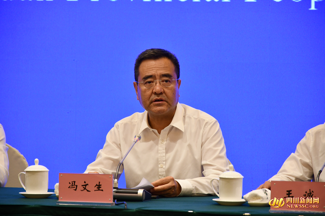 省國資委黨委書記、主任馮文生 (2)_副本.jpg