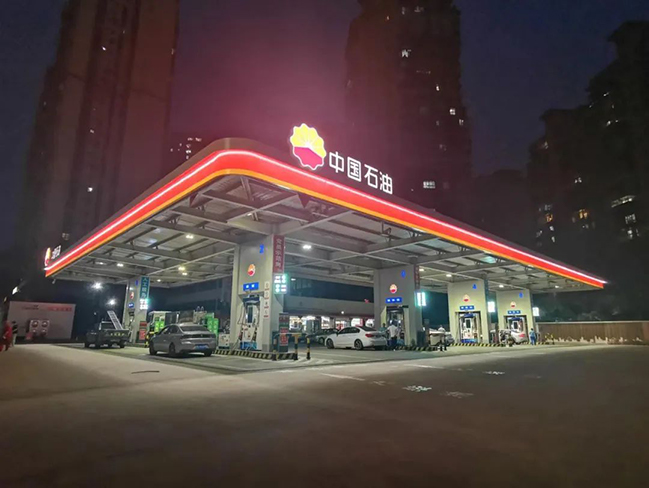 瀘州標桿龍馬加油站。中石油四川銷售公司供圖