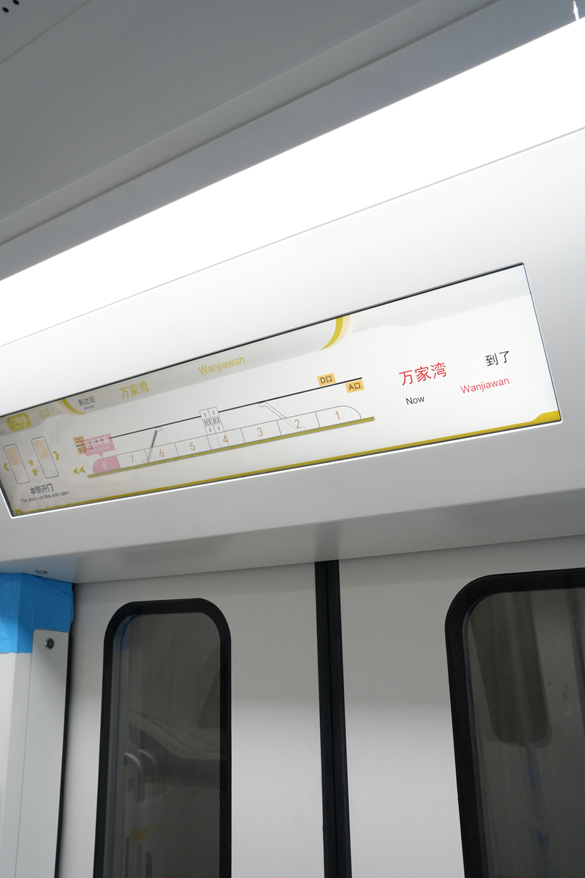 列車內部展示（4）_副本.jpg