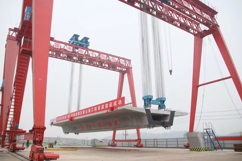 成眉線14個在建工點實現復工復產_副本.jpg