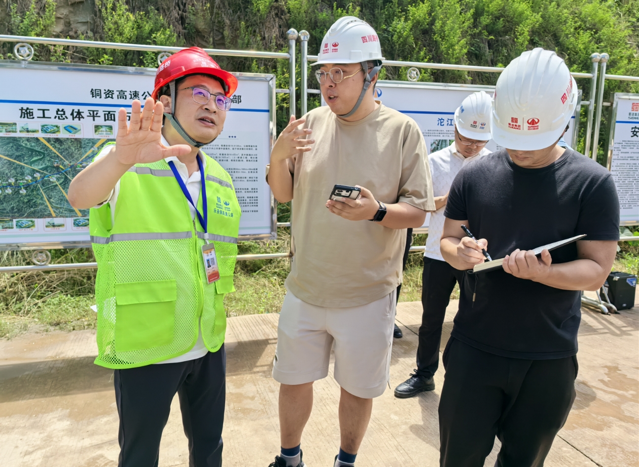 銅資高速“進度條”刷新！2.jpg